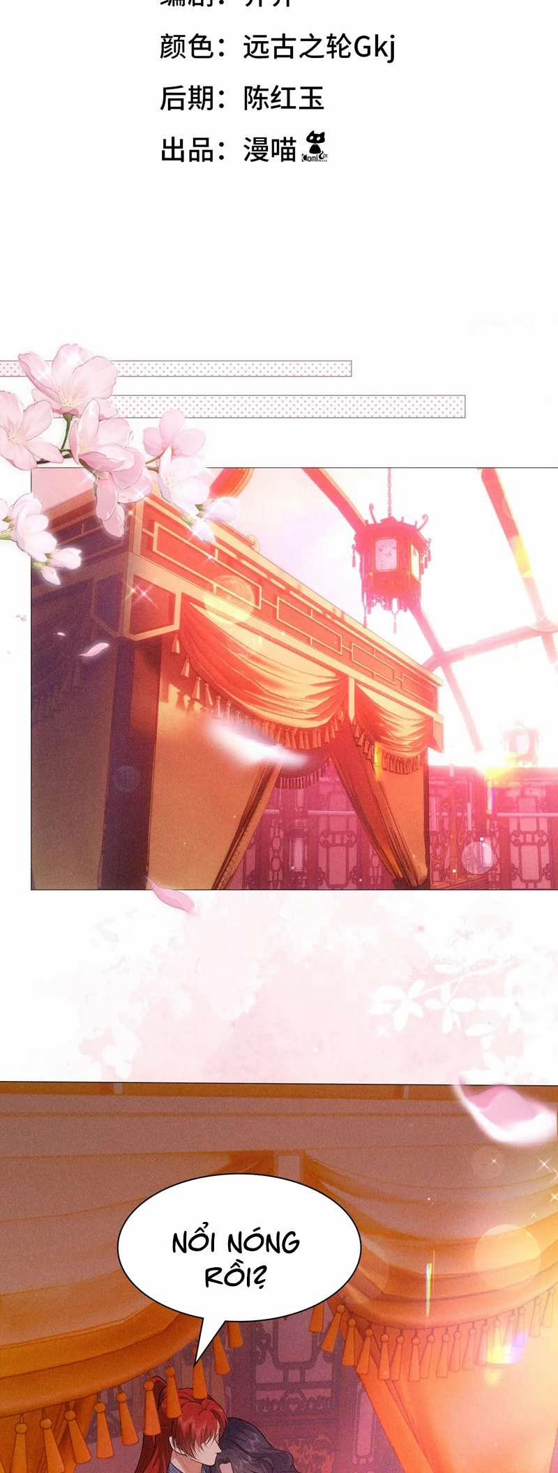 Đế Quân Có Hỷ 15 trang 1