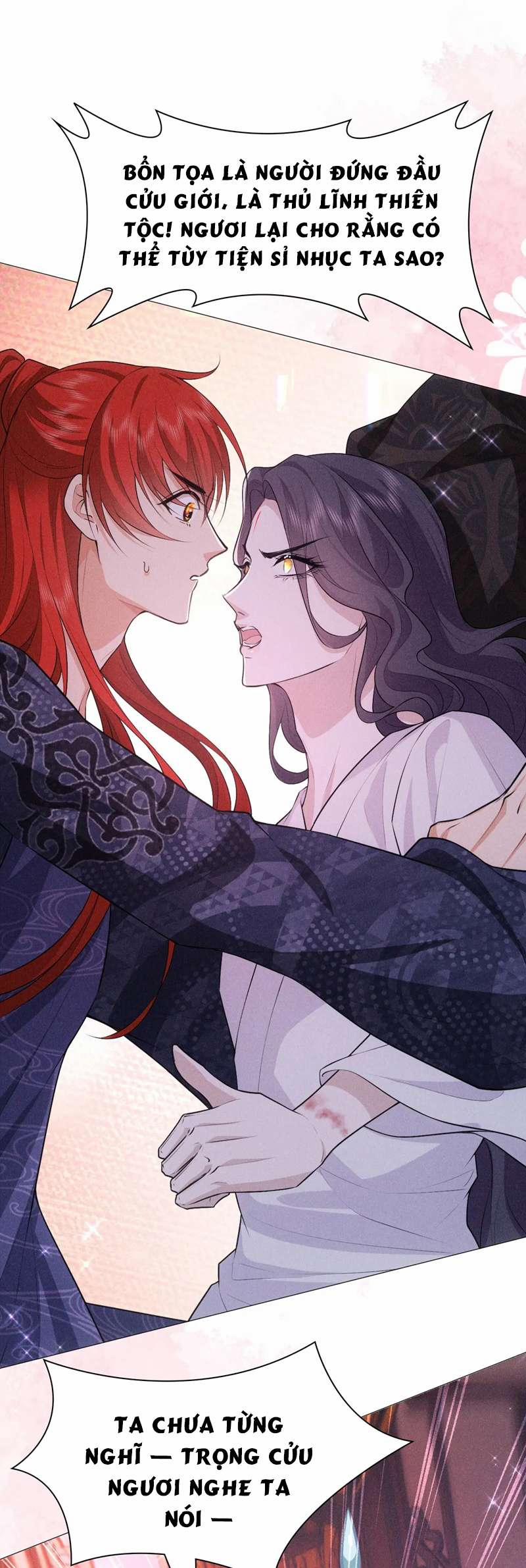 Đế Quân Có Hỷ 15 trang 12