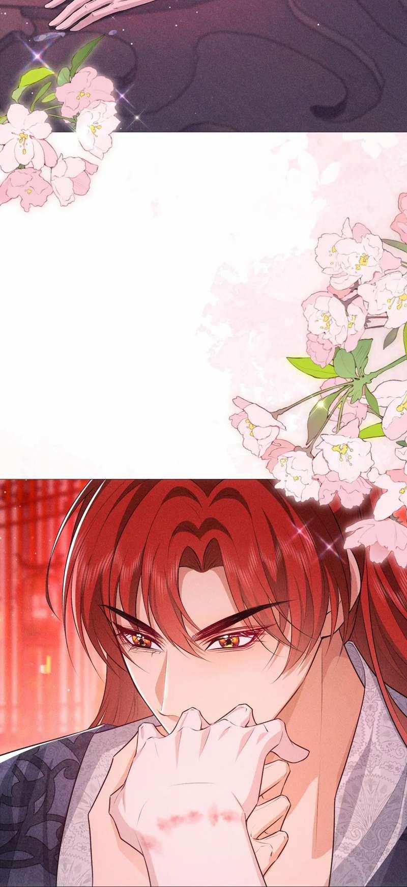 Đế Quân Có Hỷ 16 trang 12