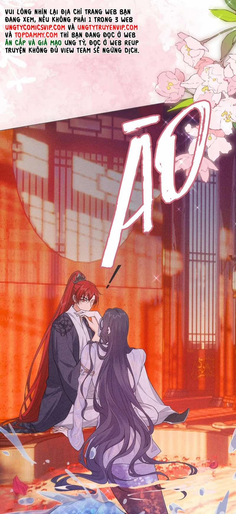 Đế Quân Có Hỷ 16 trang 16