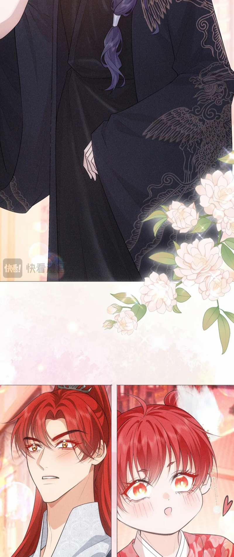 Đế Quân Có Hỷ 16 trang 36