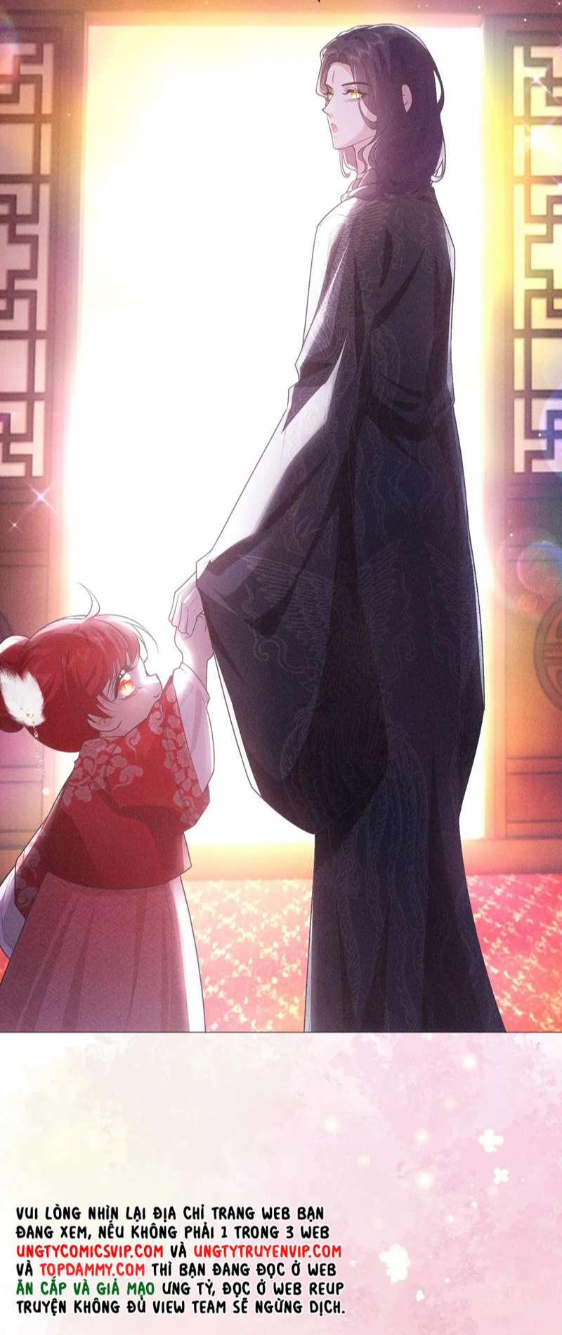 Đế Quân Có Hỷ 16 trang 43