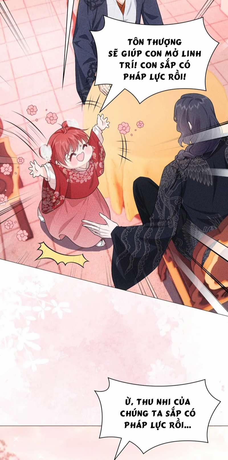 Đế Quân Có Hỷ 17 trang 23