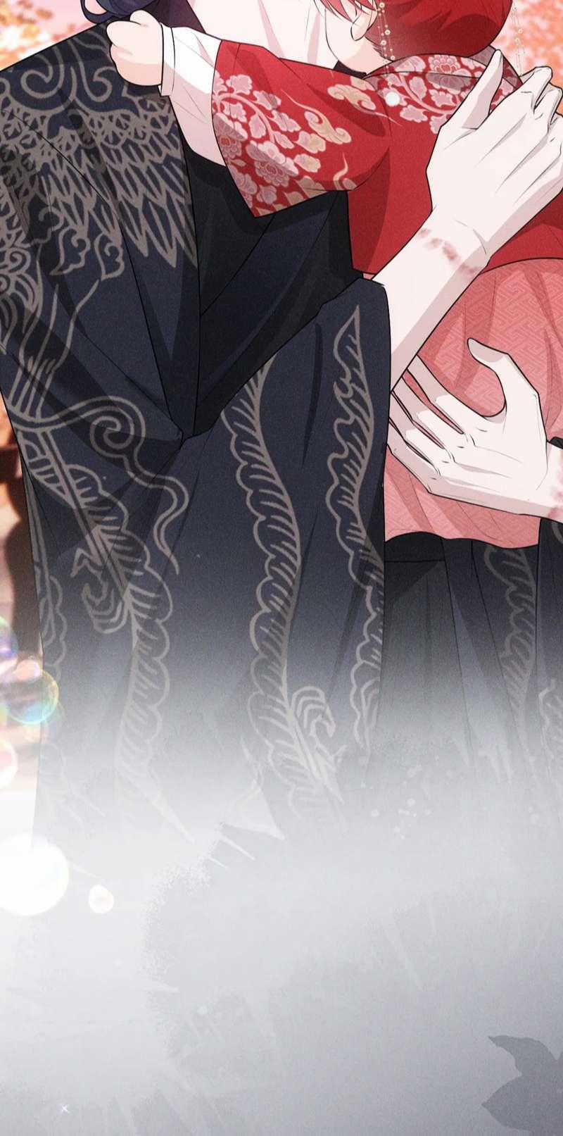 Đế Quân Có Hỷ 17 trang 26