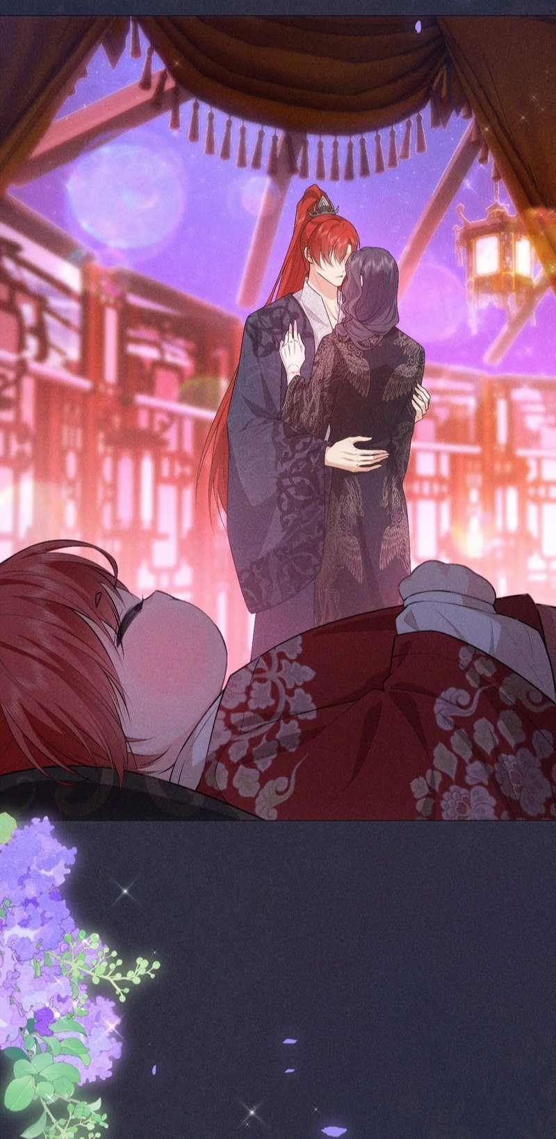 Đế Quân Có Hỷ 17 trang 29