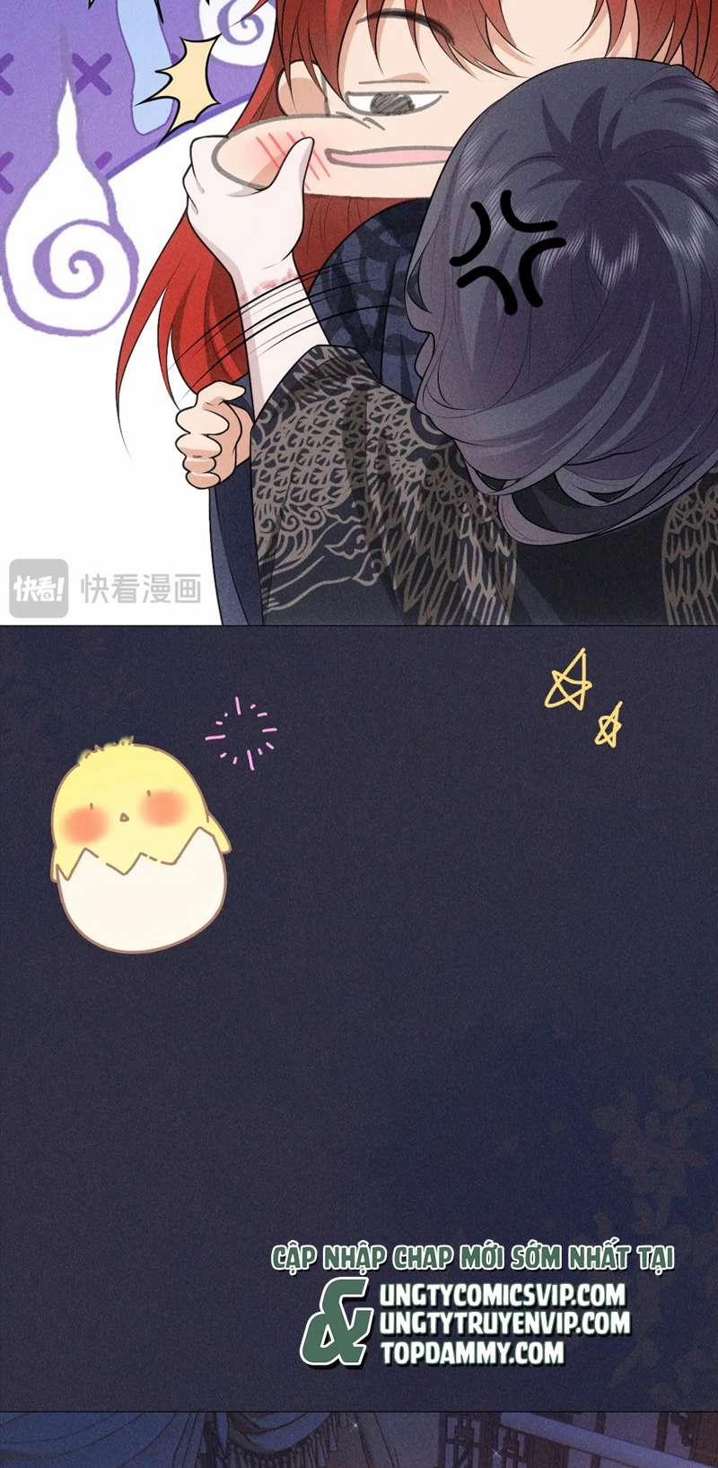 Đế Quân Có Hỷ 17 trang 42