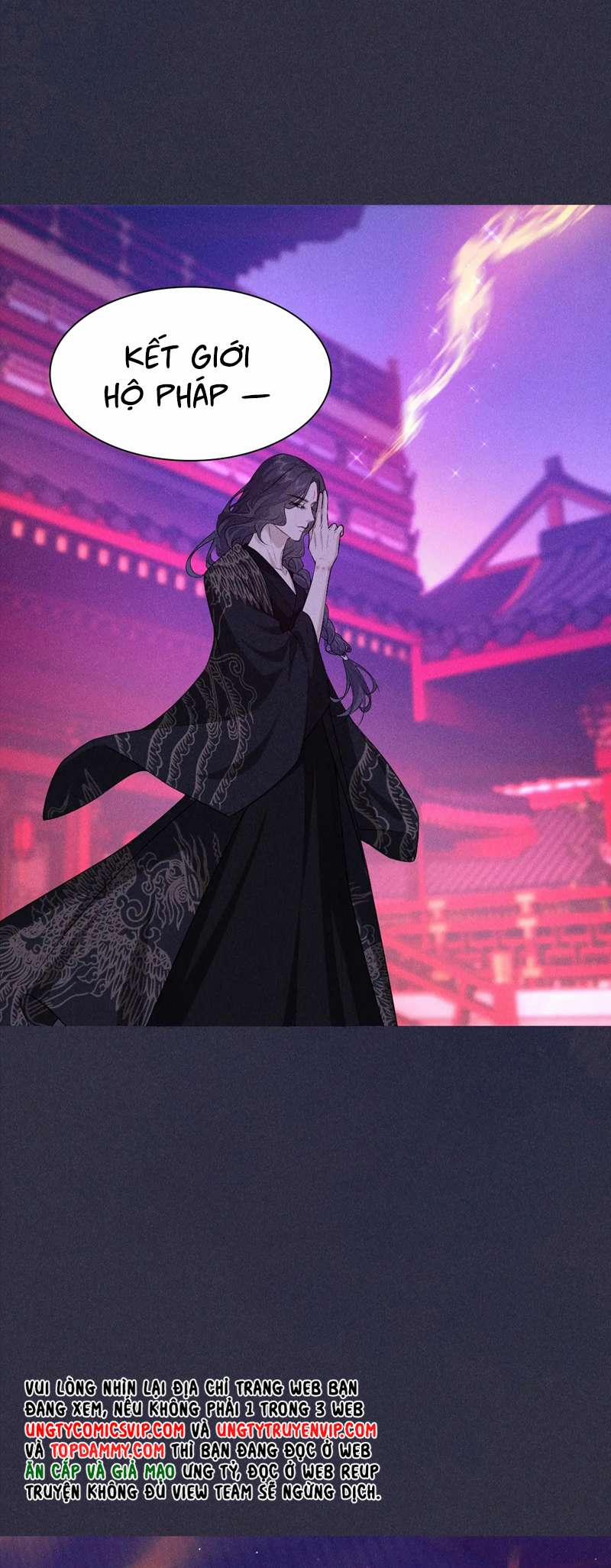 Đế Quân Có Hỷ 17 trang 47