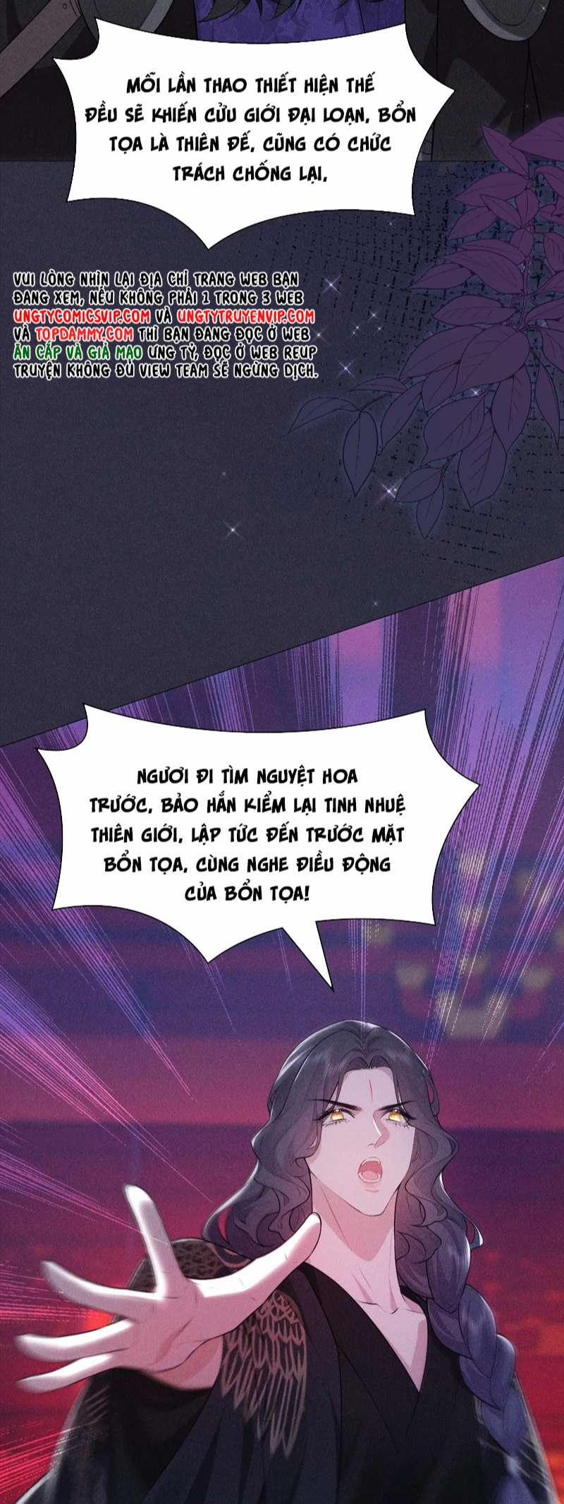 Đế Quân Có Hỷ 18 trang 18