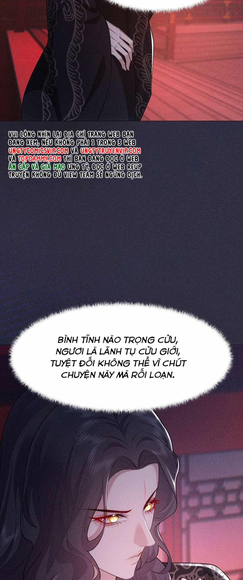 Đế Quân Có Hỷ 18 trang 23