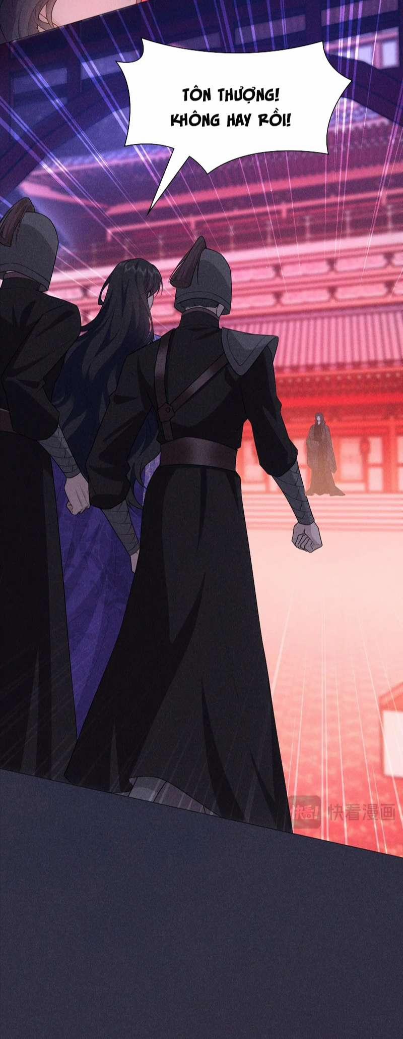 Đế Quân Có Hỷ 18 trang 8