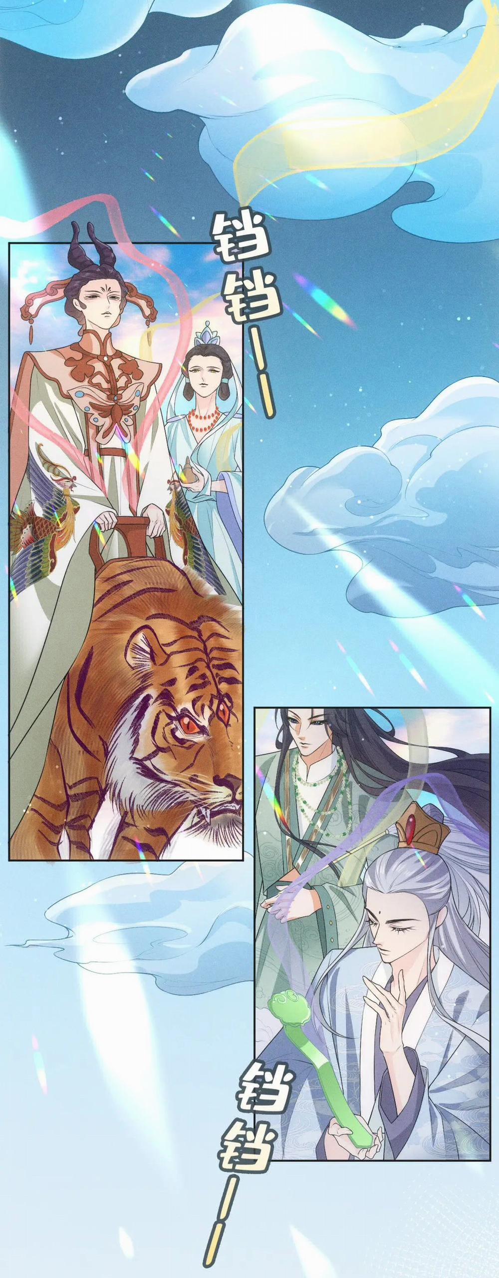 Đế Quân Có Hỷ 2.1 trang 10