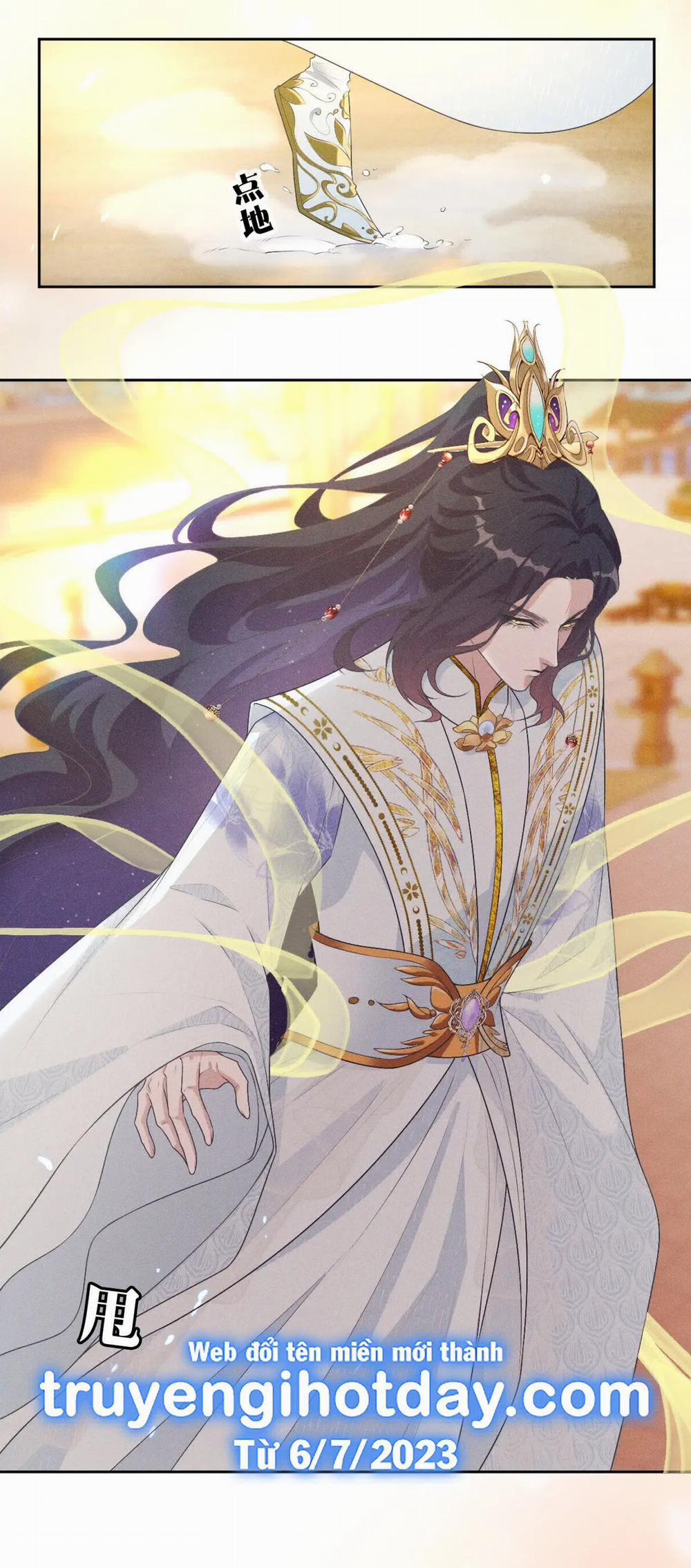 Đế Quân Có Hỷ 2.1 trang 15