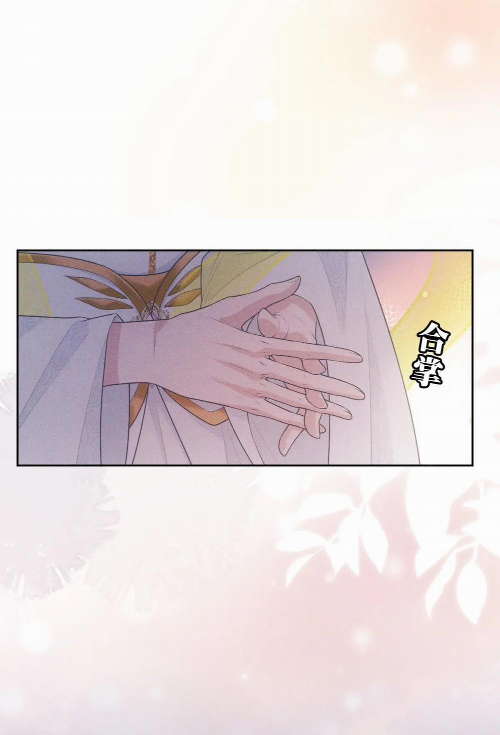 Đế Quân Có Hỷ 2.1 trang 16