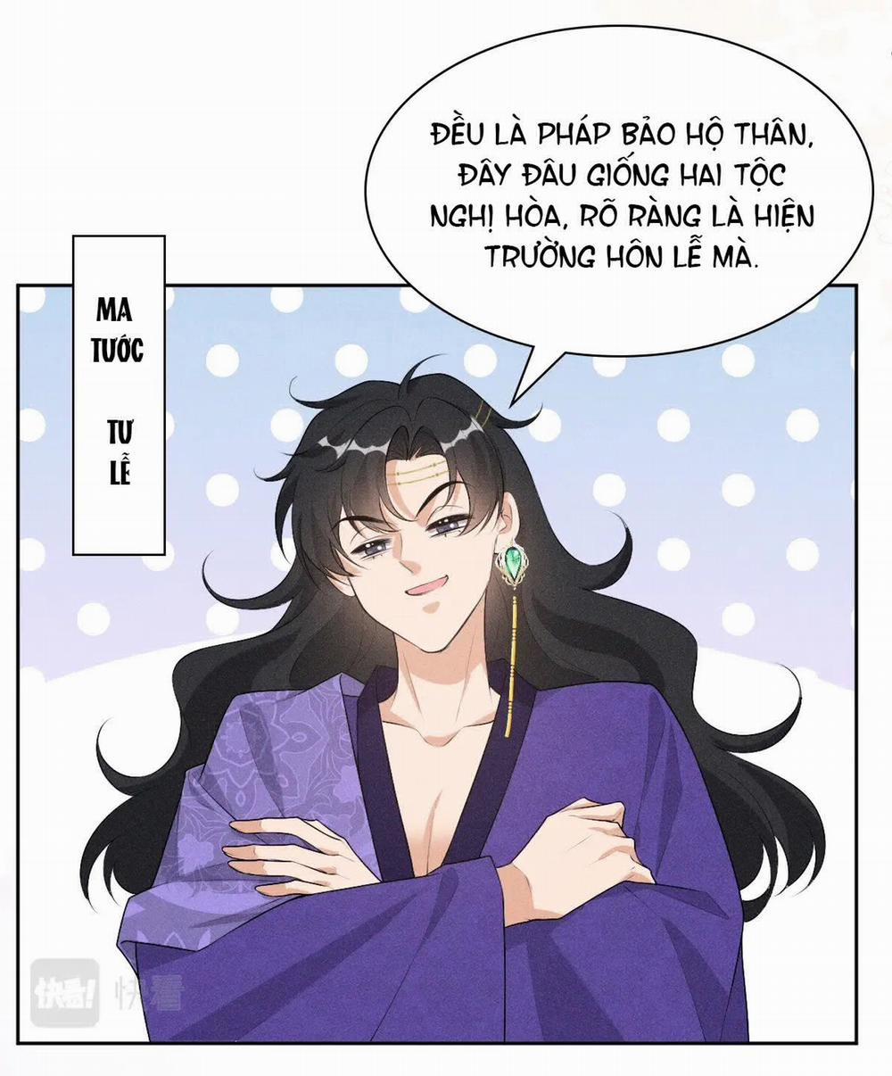 Đế Quân Có Hỷ 2.2 trang 0