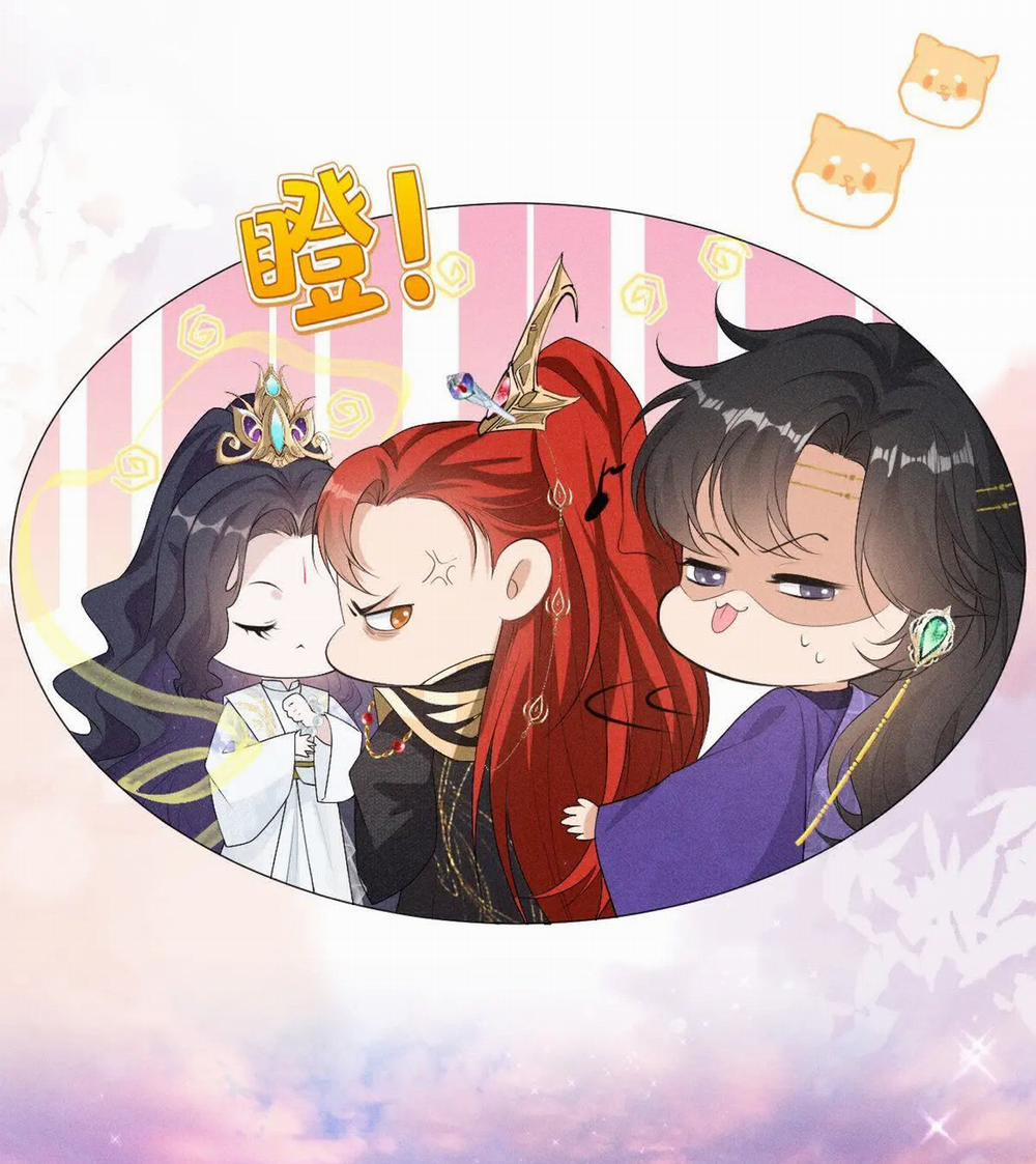 Đế Quân Có Hỷ 2.2 trang 1