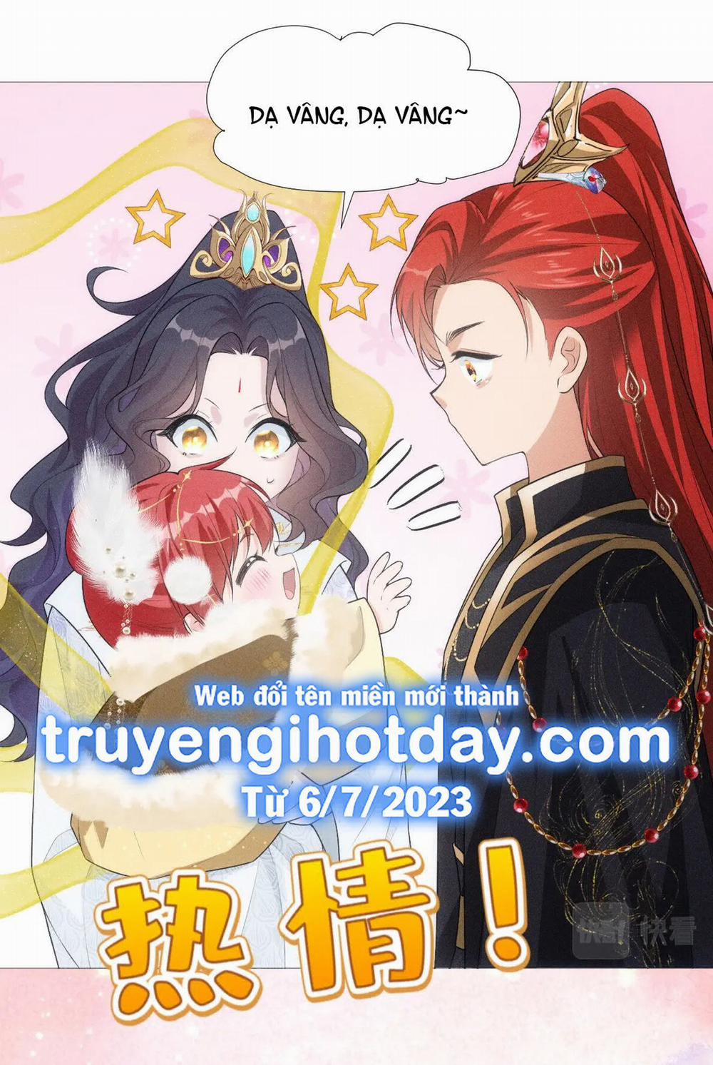 Đế Quân Có Hỷ 2.2 trang 17