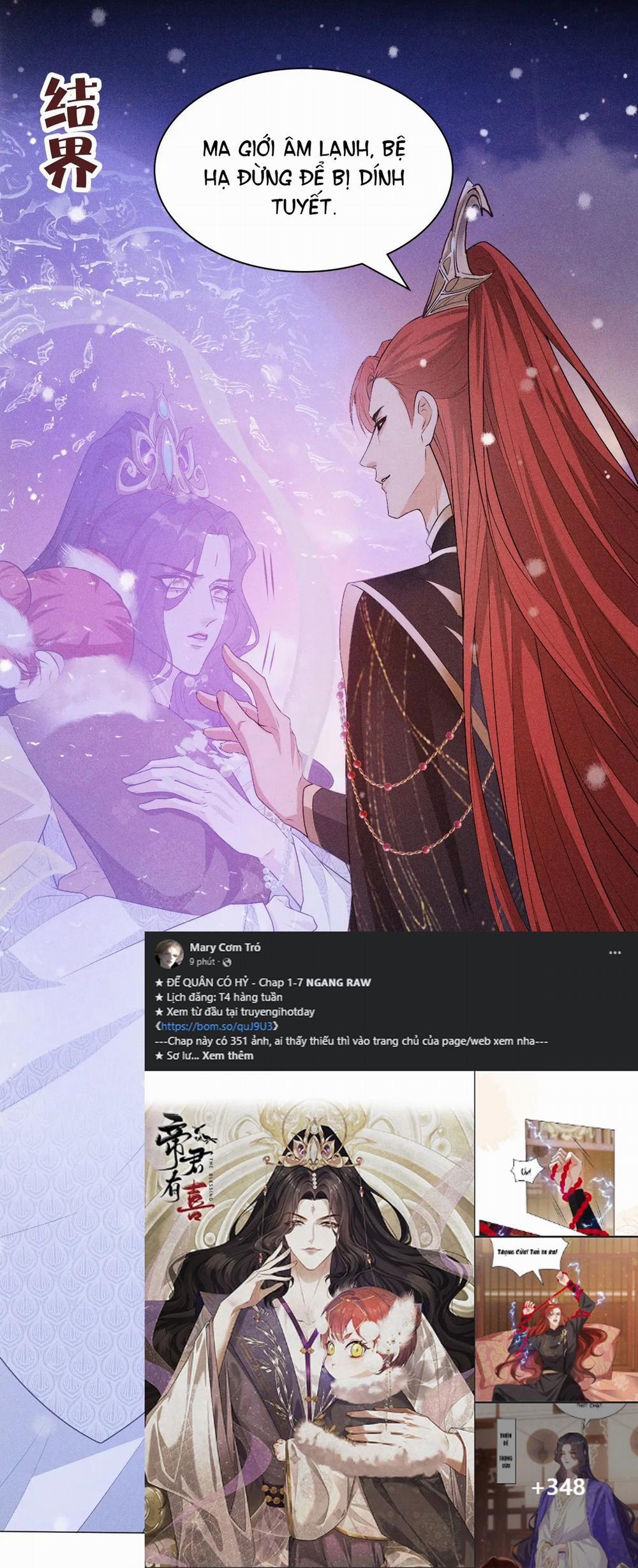 Đế Quân Có Hỷ 2.2 trang 22