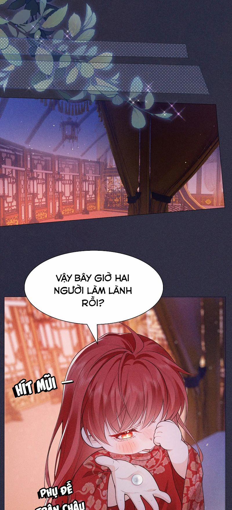 Đế Quân Có Hỷ 20 trang 17