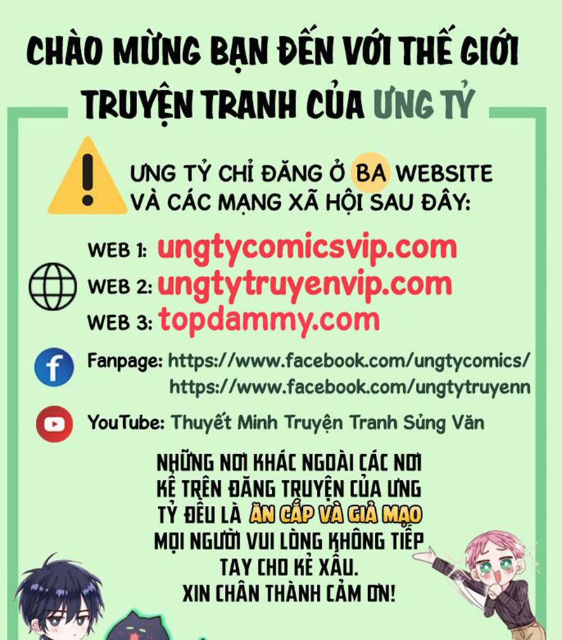 Đế Quân Có Hỷ 21 trang 0