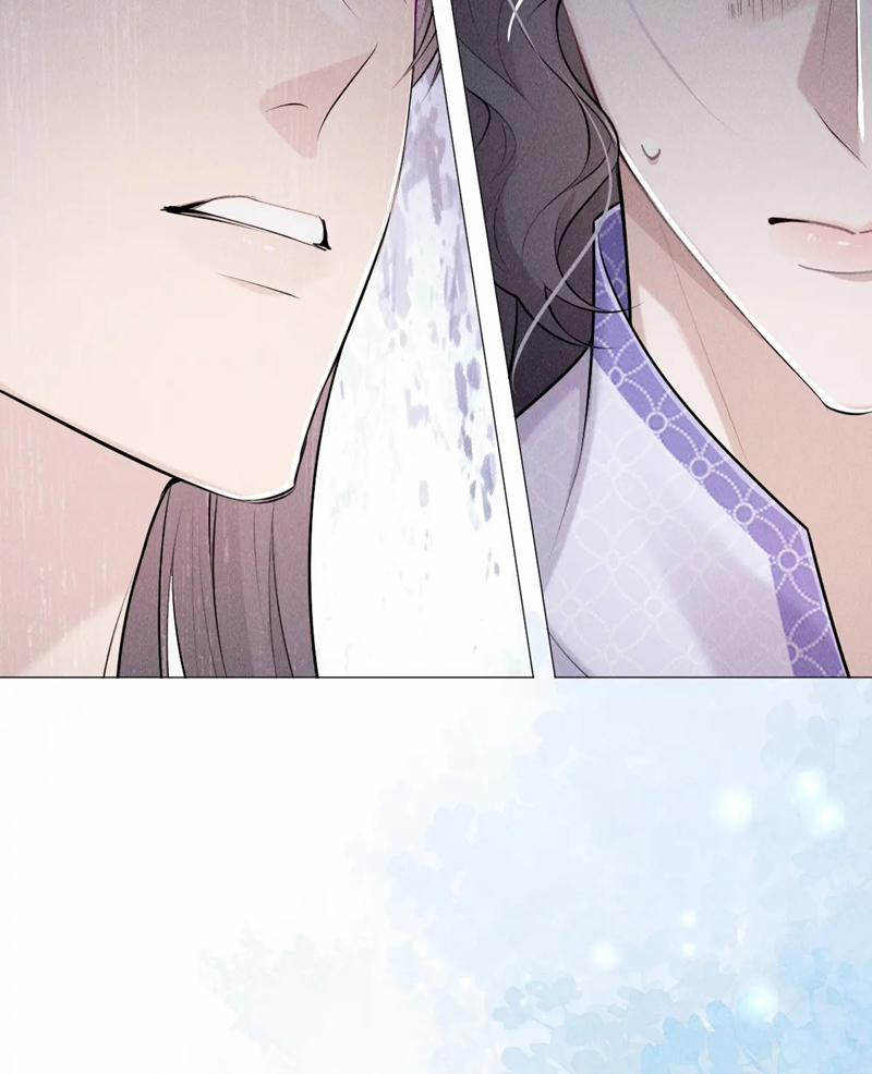 Đế Quân Có Hỷ 21 trang 48