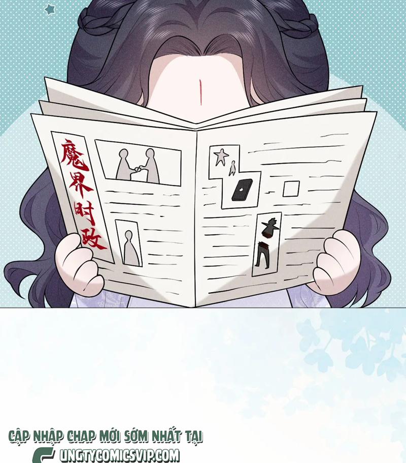 Đế Quân Có Hỷ 21 trang 5