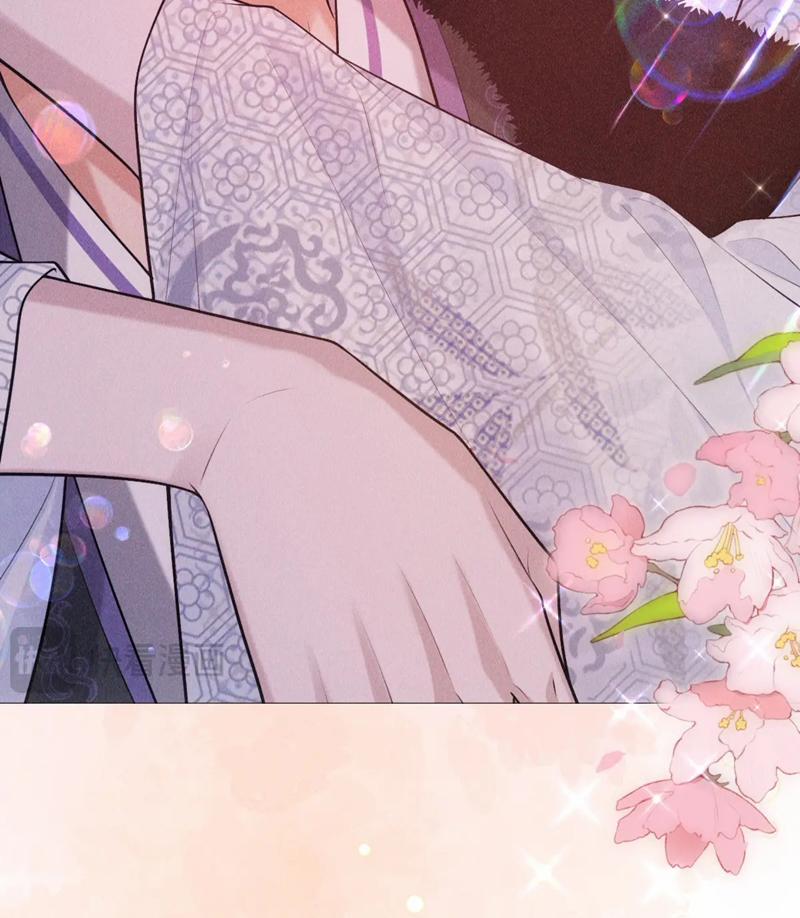 Đế Quân Có Hỷ 21 trang 61