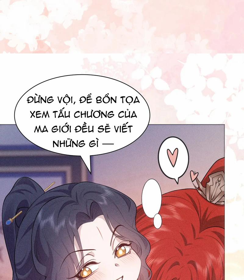 Đế Quân Có Hỷ 21 trang 83