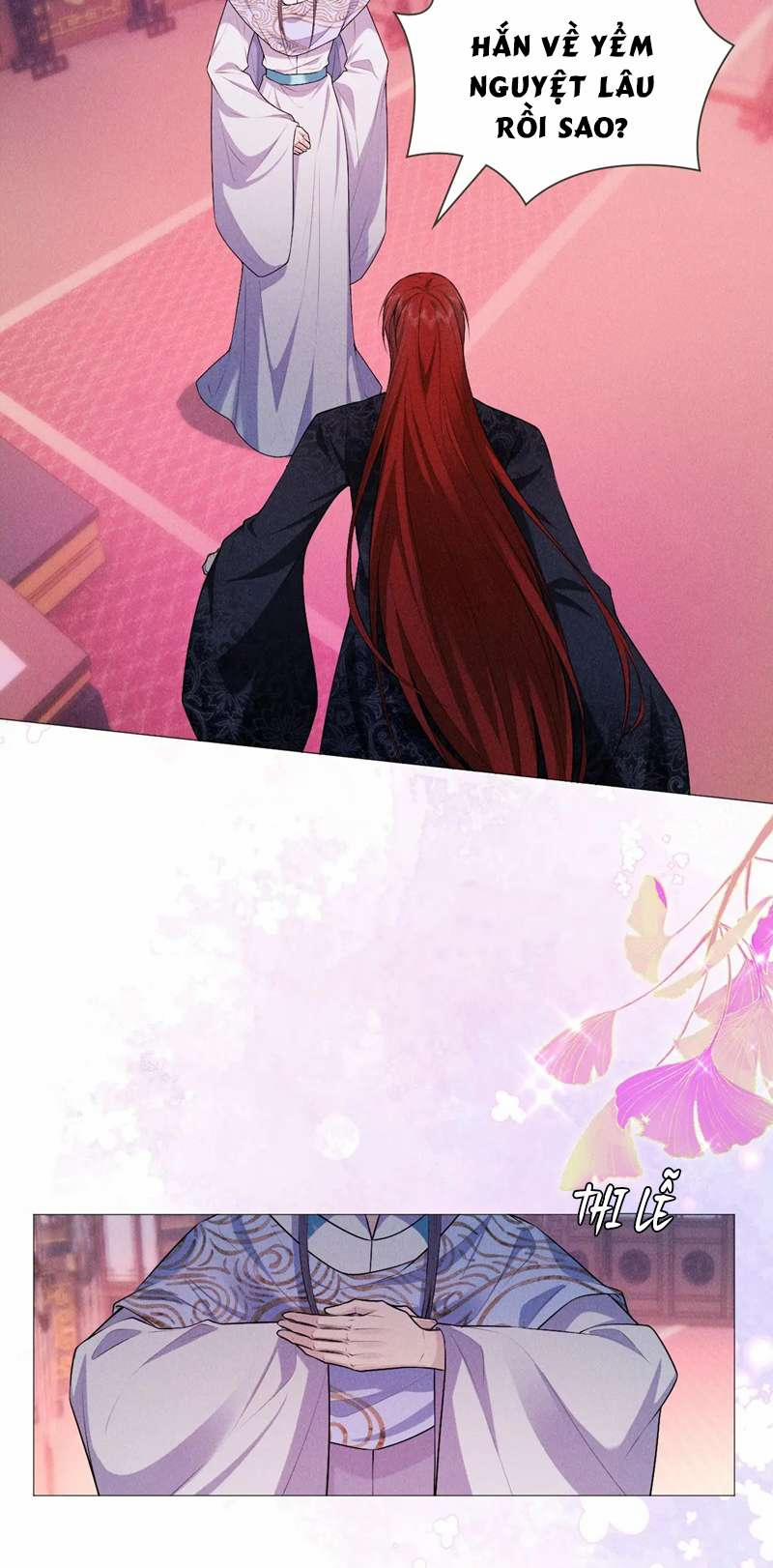 Đế Quân Có Hỷ 23 trang 12