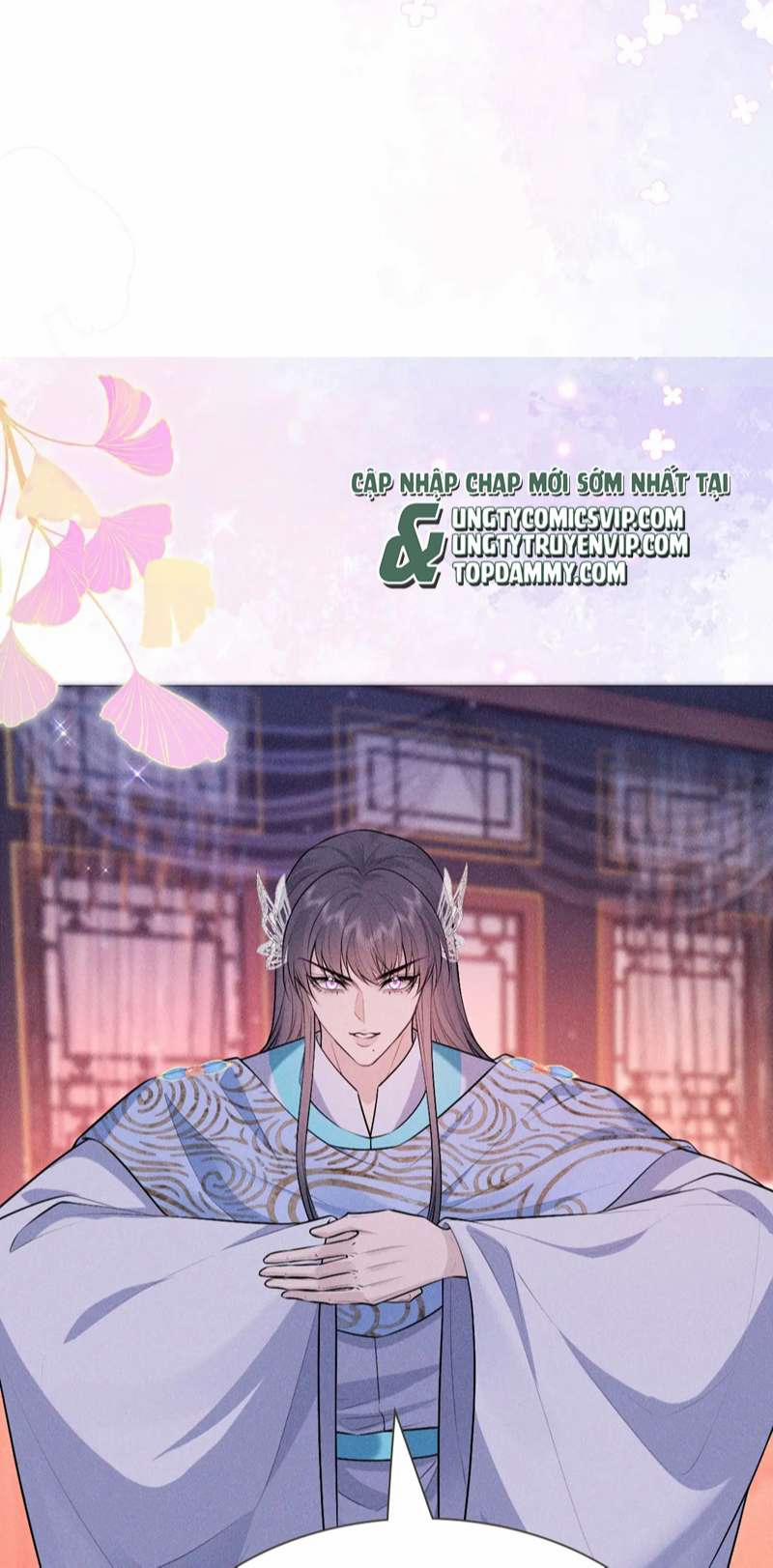 Đế Quân Có Hỷ 23 trang 13