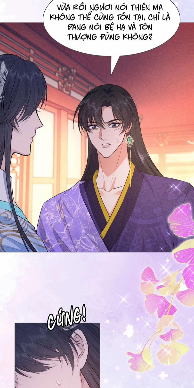 Đế Quân Có Hỷ 23 trang 29