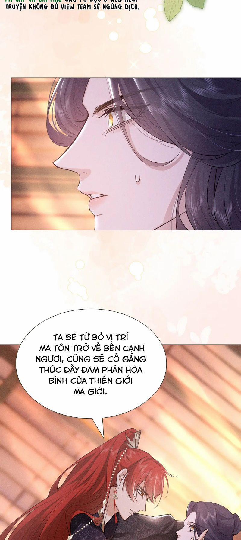 Đế Quân Có Hỷ 24 trang 14