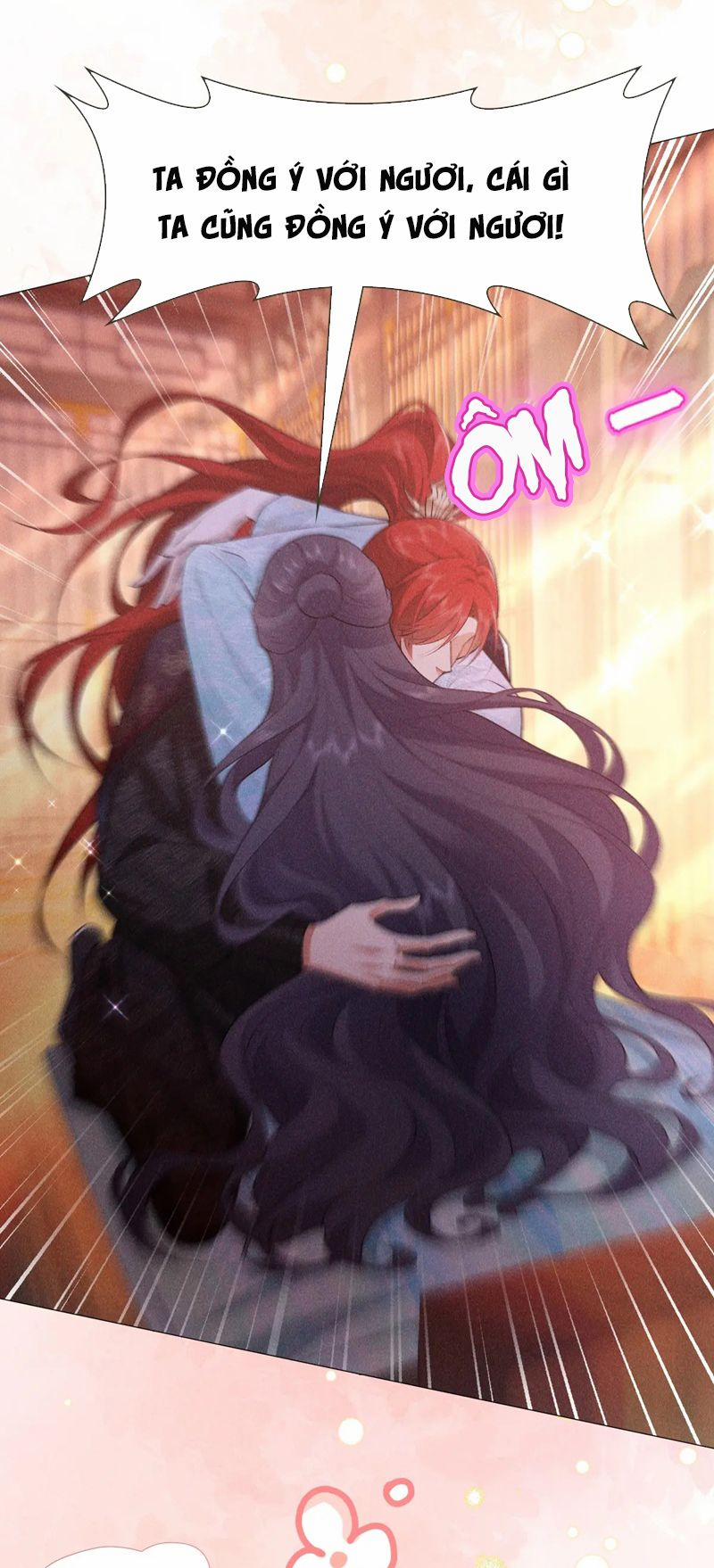 Đế Quân Có Hỷ 24 trang 17