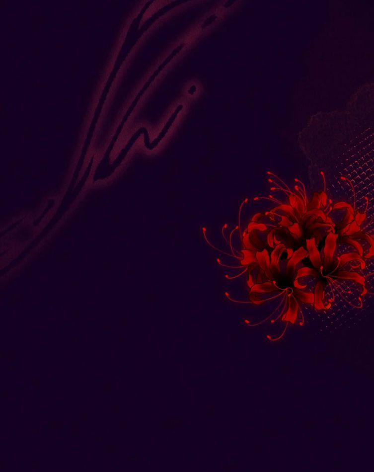 Đế Quân Có Hỷ 25 trang 19