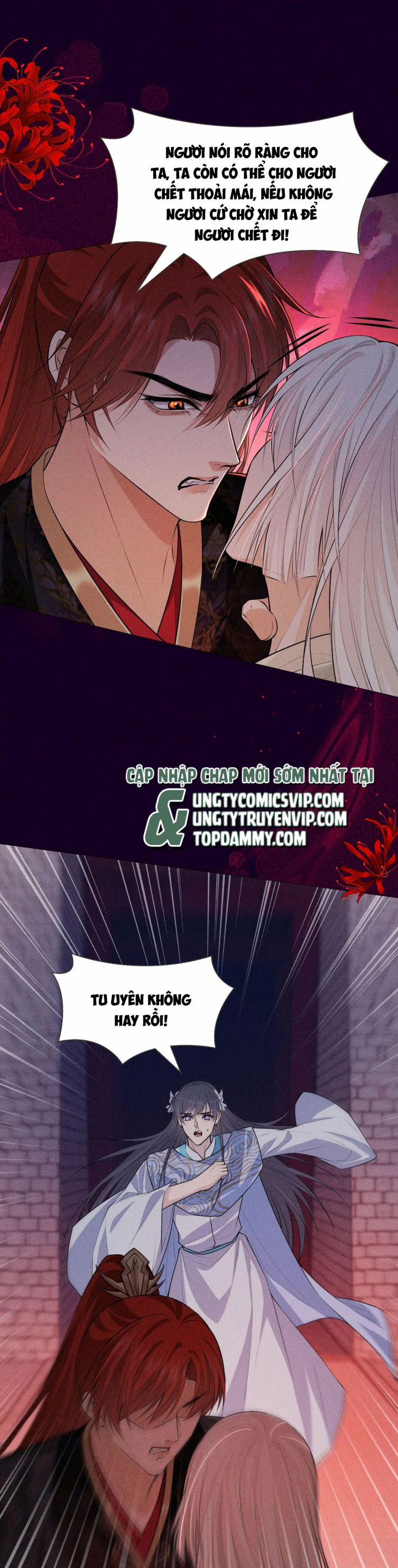 Đế Quân Có Hỷ 25 trang 20