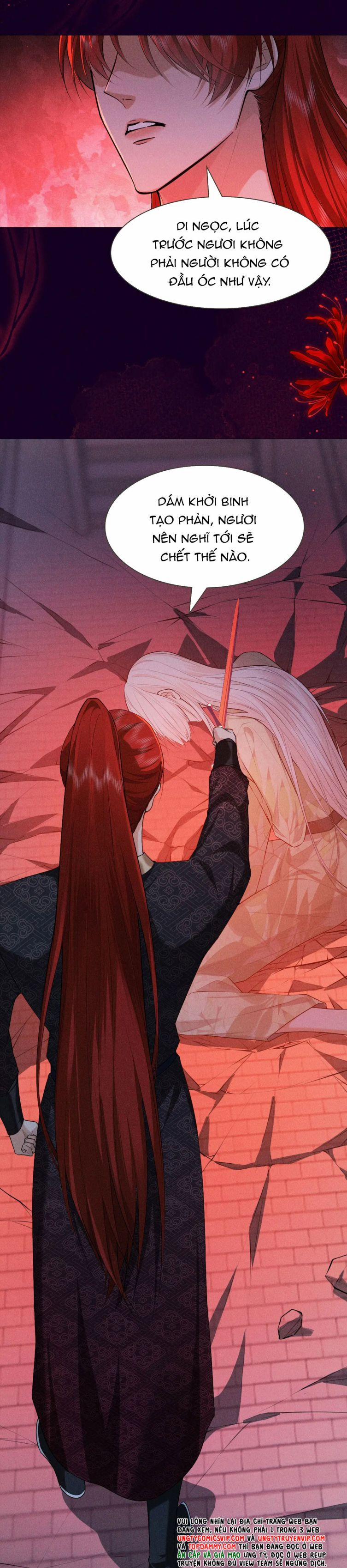 Đế Quân Có Hỷ 25 trang 4