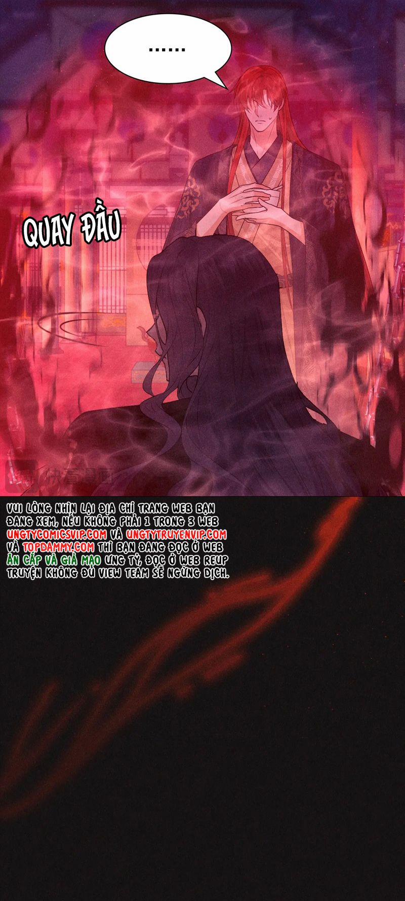 Đế Quân Có Hỷ 27 trang 17