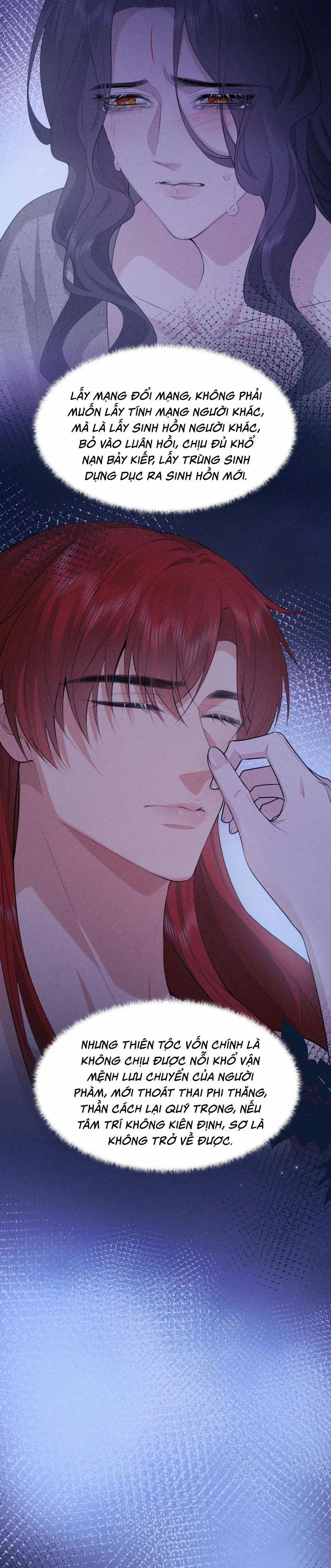 Đế Quân Có Hỷ 29 trang 17