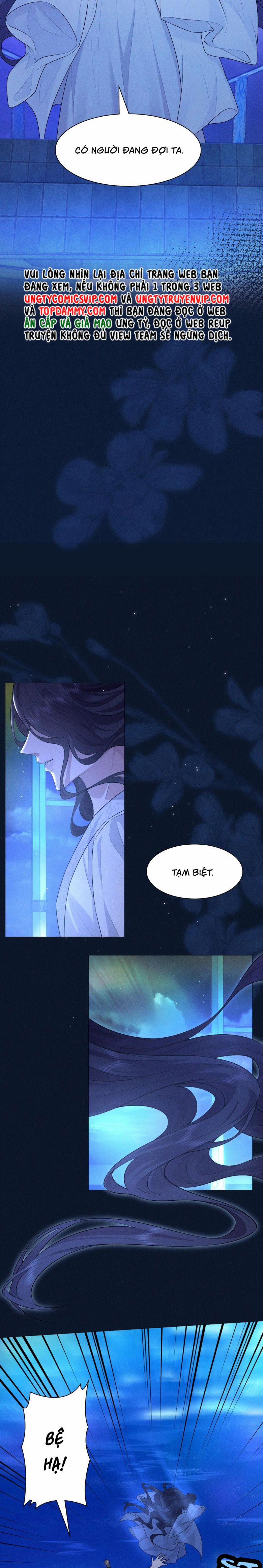 Đế Quân Có Hỷ 29 trang 20