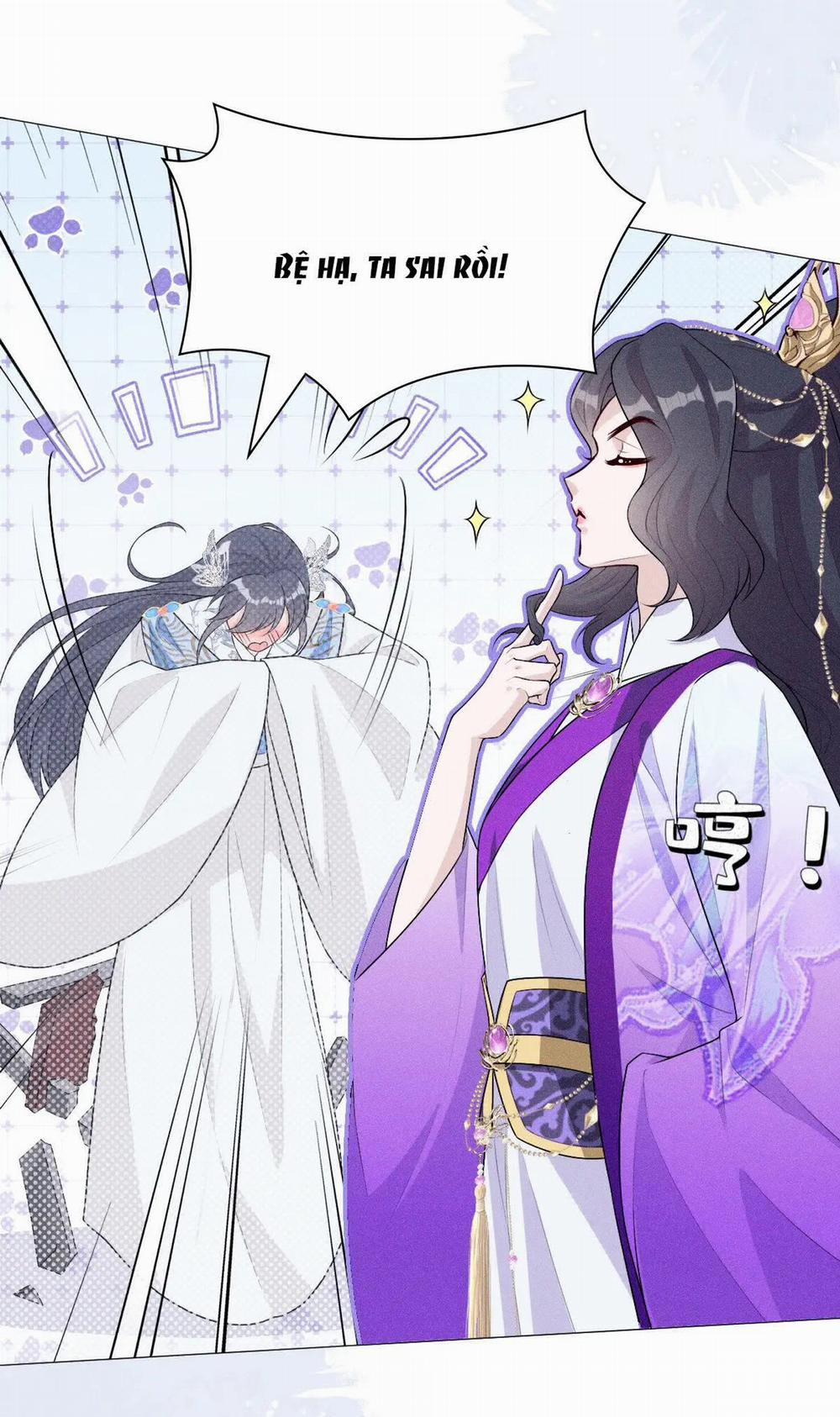 Đế Quân Có Hỷ 3.1 trang 13