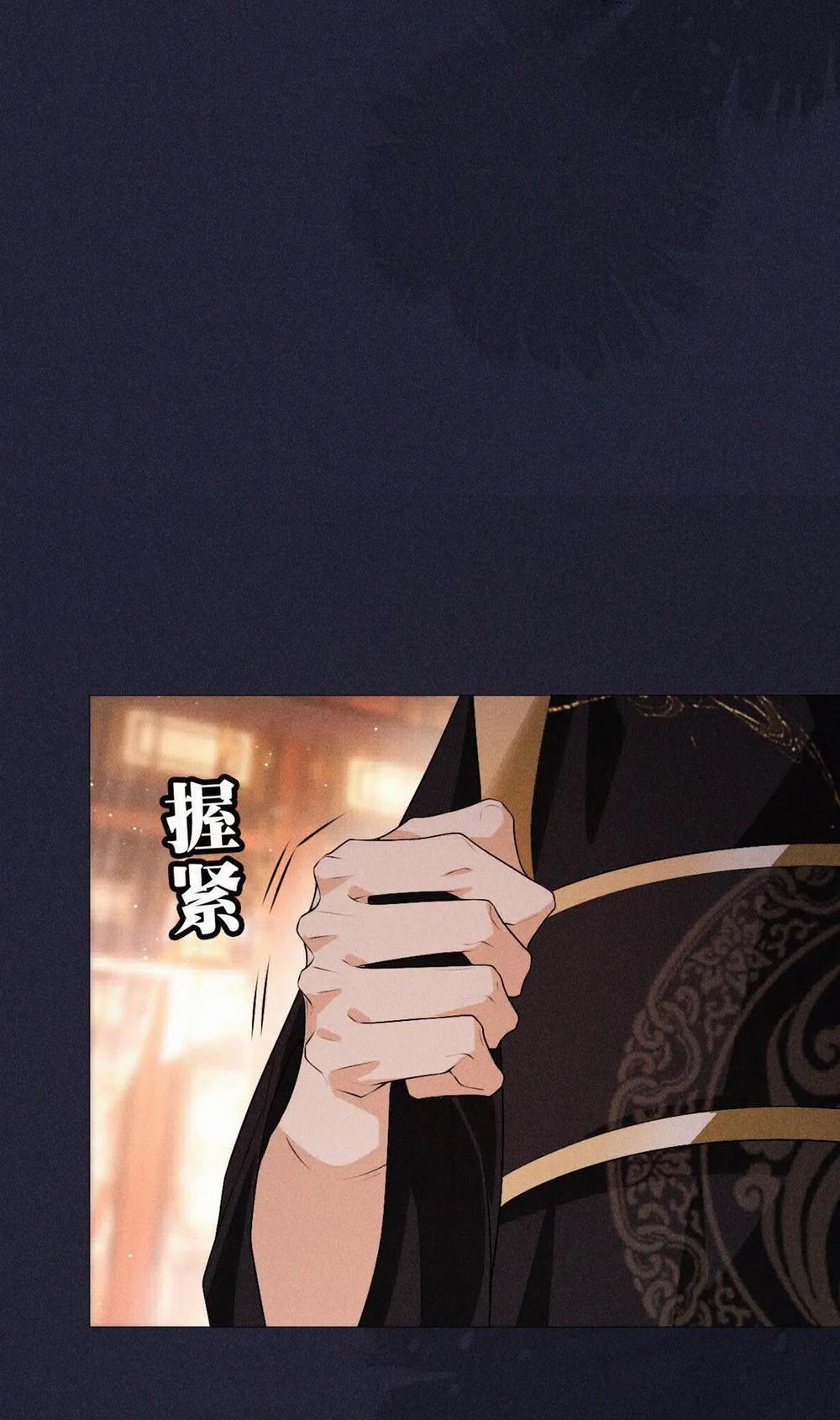 Đế Quân Có Hỷ 3.1 trang 21