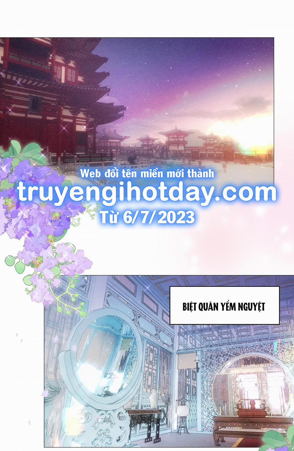 Đế Quân Có Hỷ 3.1 trang 4