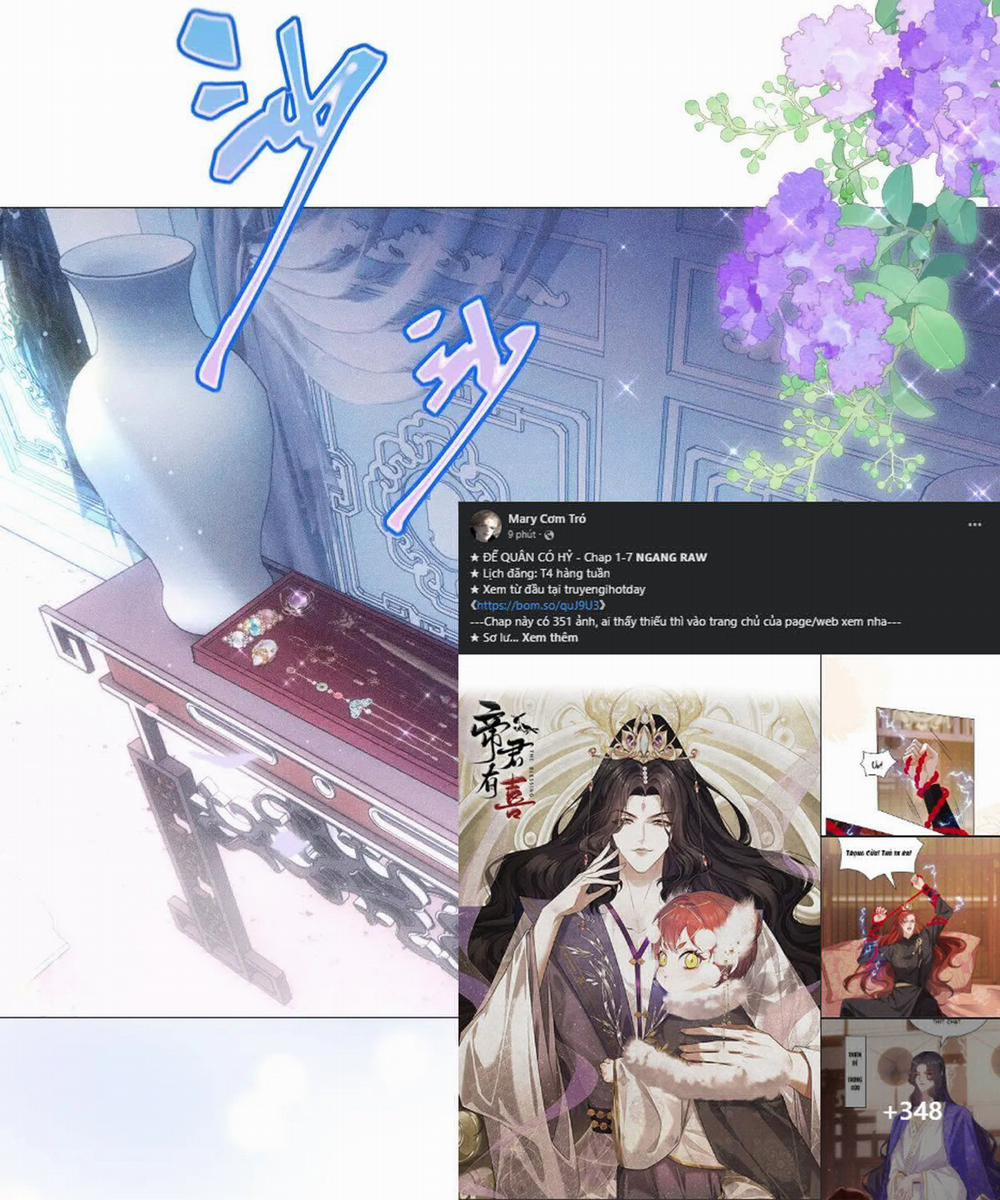 Đế Quân Có Hỷ 3.1 trang 5