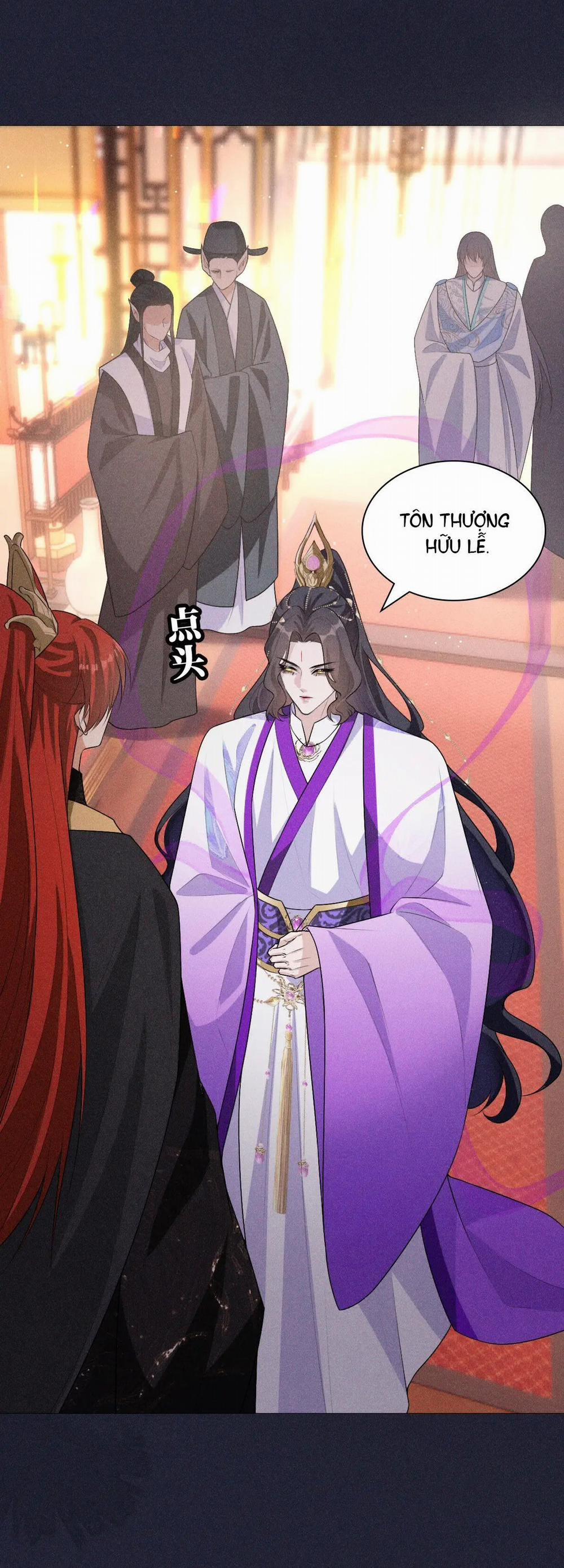 Đế Quân Có Hỷ 3.2 trang 1