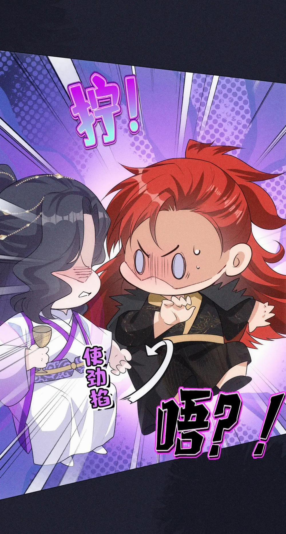 Đế Quân Có Hỷ 3.2 trang 26