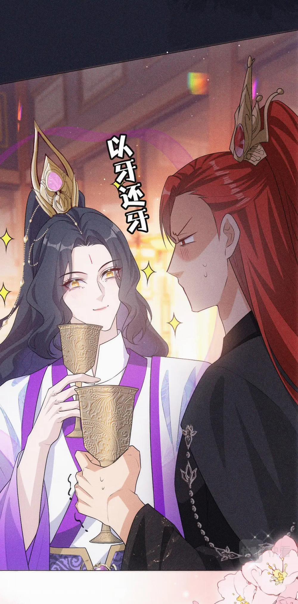 Đế Quân Có Hỷ 3.2 trang 27