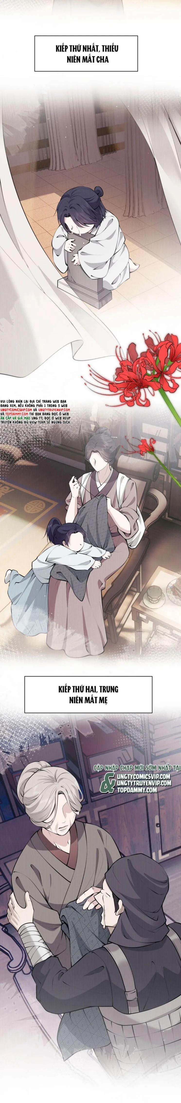 Đế Quân Có Hỷ 30 trang 1