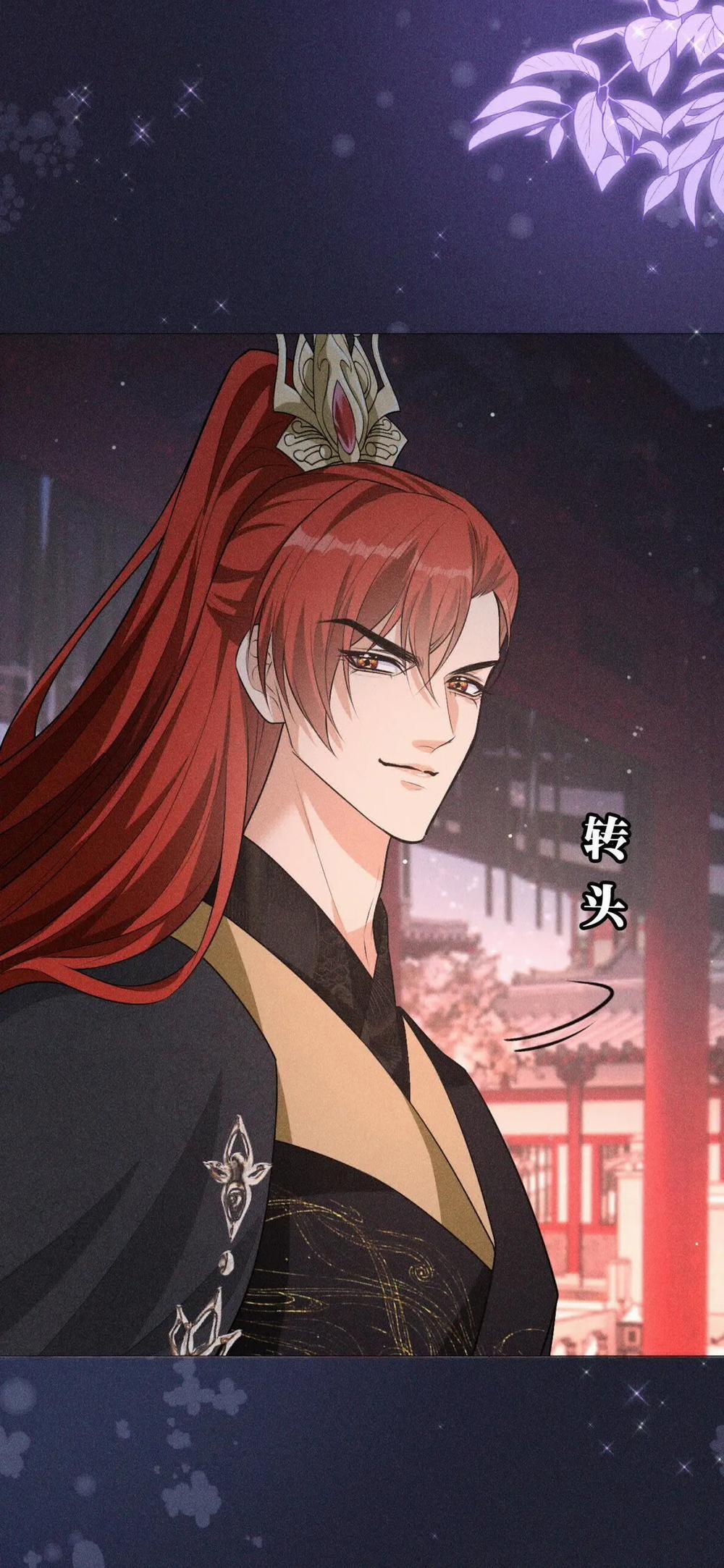 Đế Quân Có Hỷ 4.1 trang 23