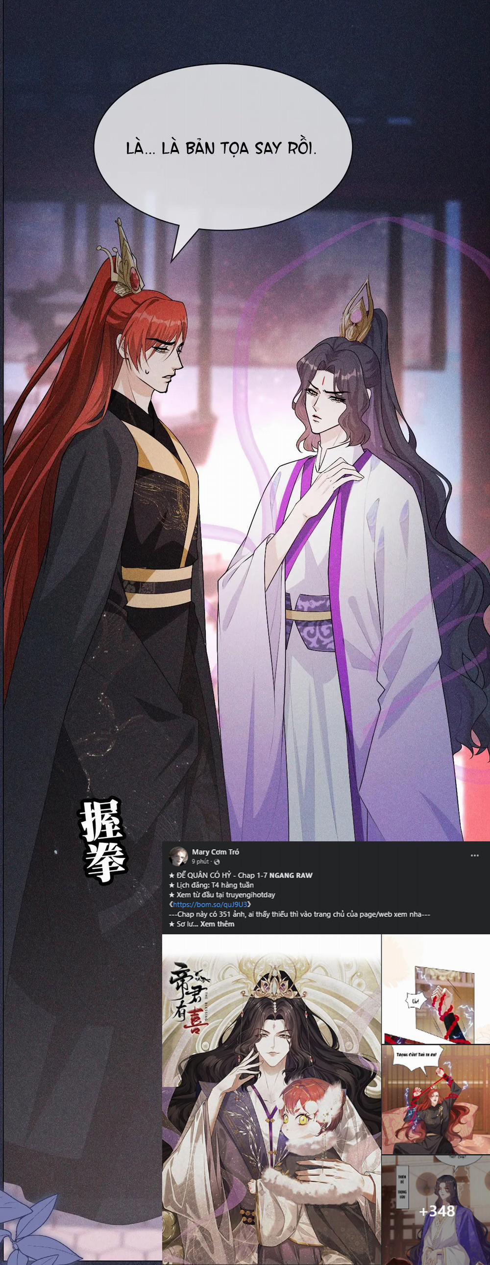 Đế Quân Có Hỷ 4.2 trang 17