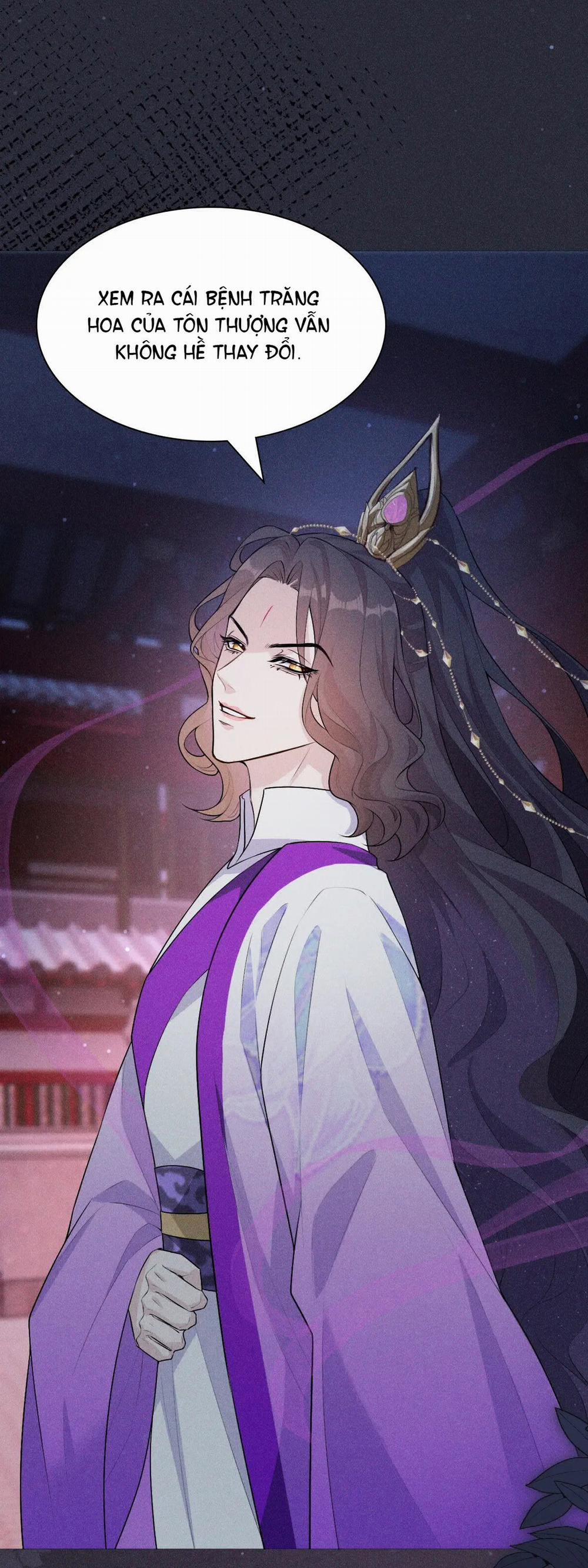 Đế Quân Có Hỷ 4.2 trang 21