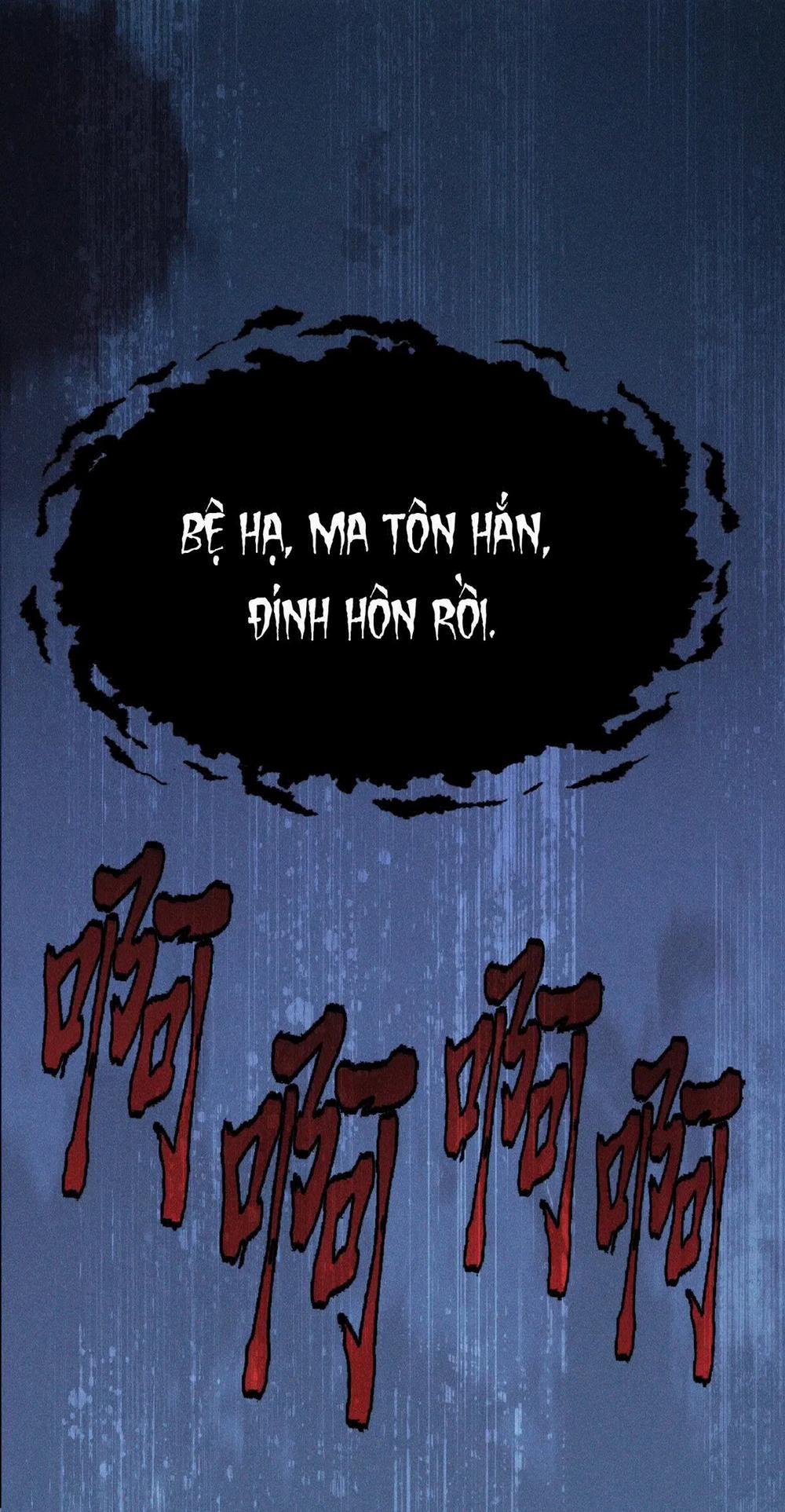 Đế Quân Có Hỷ 4.2 trang 6